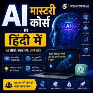 Artificial Intelligence Mastery Courses In HIndi